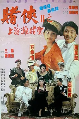 任你躁在线播放视频