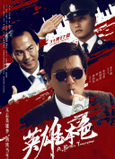 2023天天操